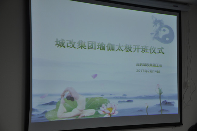 亿万28官网-追求健康,你我一起成长