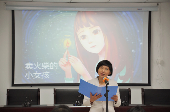 亿万28官网-追求健康,你我一起成长