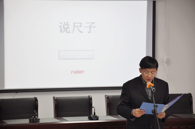 亿万28官网-追求健康,你我一起成长