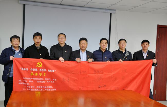 亿万28官网-追求健康,你我一起成长
