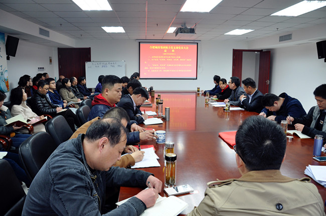 亿万28官网-追求健康,你我一起成长
