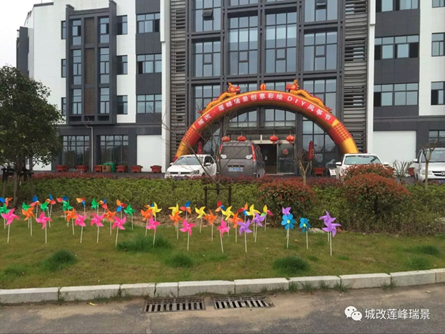 亿万28官网-追求健康,你我一起成长