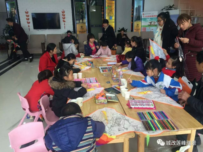 亿万28官网-追求健康,你我一起成长