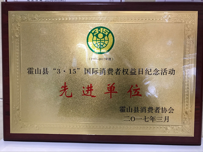 亿万28官网-追求健康,你我一起成长