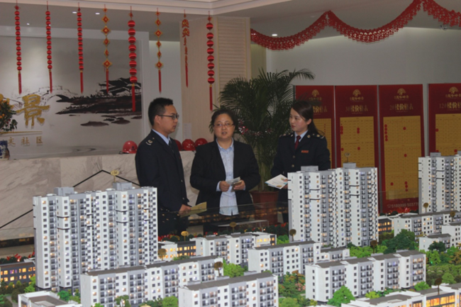 亿万28官网-追求健康,你我一起成长