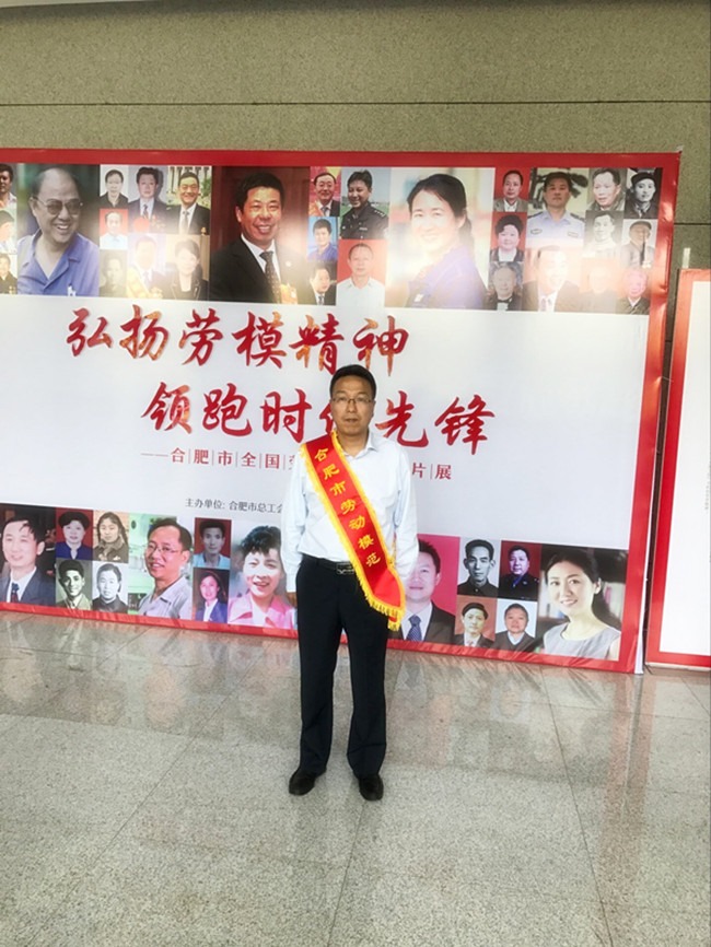 亿万28官网-追求健康,你我一起成长