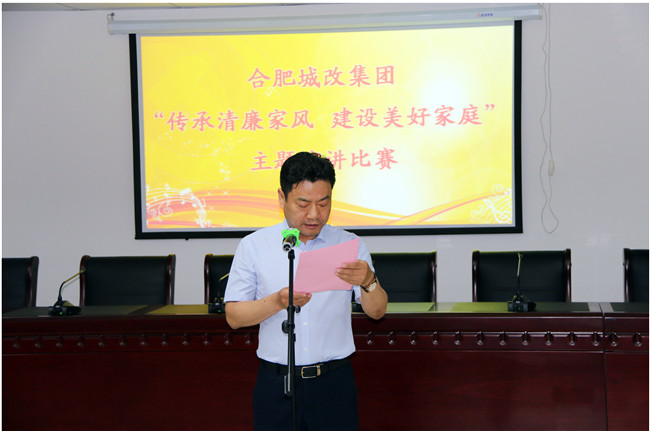 亿万28官网-追求健康,你我一起成长