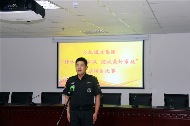 亿万28官网-追求健康,你我一起成长