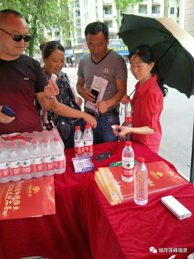 亿万28官网-追求健康,你我一起成长