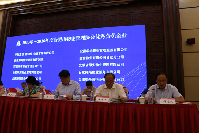 亿万28官网-追求健康,你我一起成长