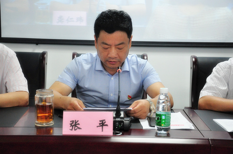 亿万28官网-追求健康,你我一起成长