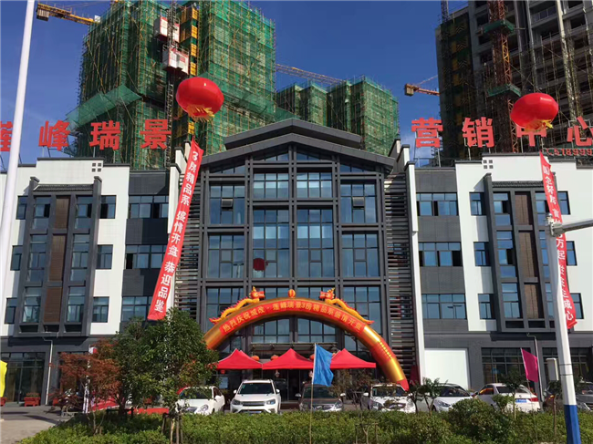亿万28官网-追求健康,你我一起成长