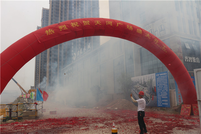 亿万28官网-追求健康,你我一起成长