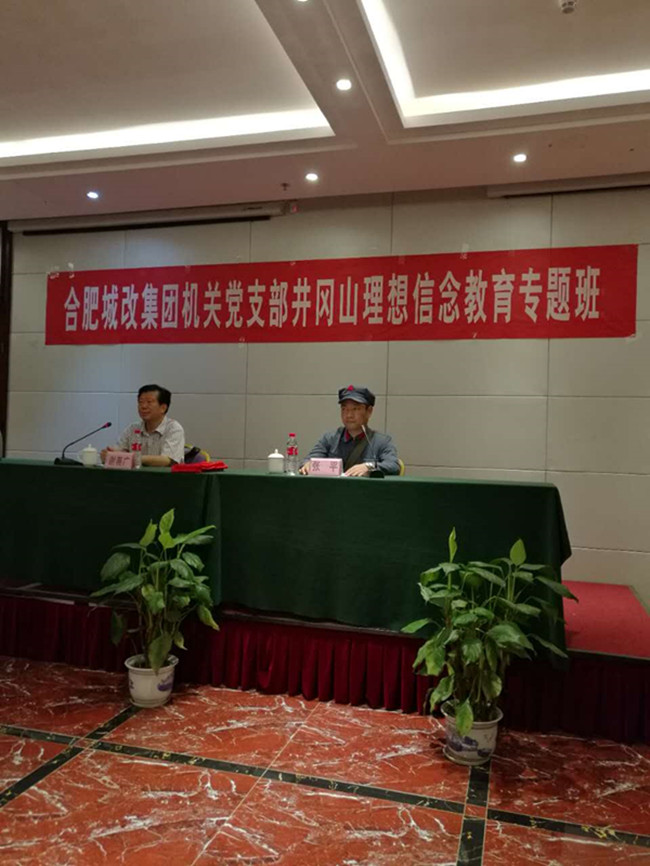 亿万28官网-追求健康,你我一起成长