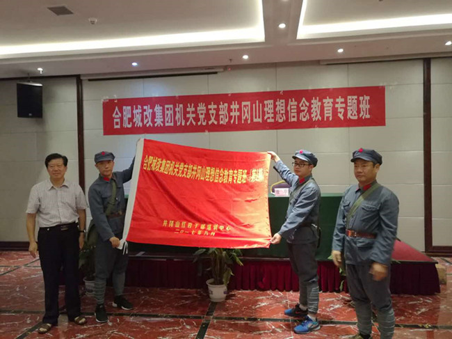 亿万28官网-追求健康,你我一起成长