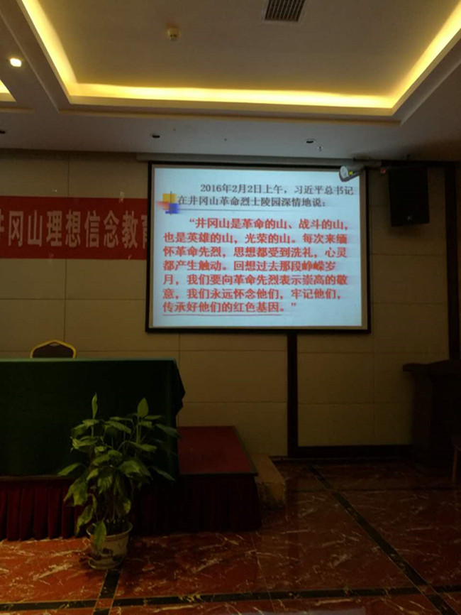 亿万28官网-追求健康,你我一起成长