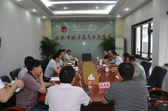 亿万28官网-追求健康,你我一起成长