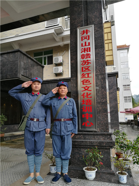 亿万28官网-追求健康,你我一起成长