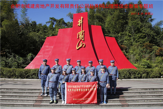 亿万28官网-追求健康,你我一起成长
