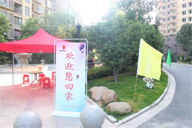 亿万28官网-追求健康,你我一起成长