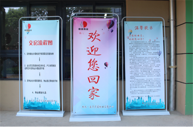 亿万28官网-追求健康,你我一起成长