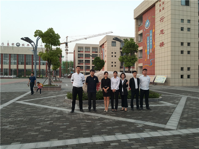 亿万28官网-追求健康,你我一起成长