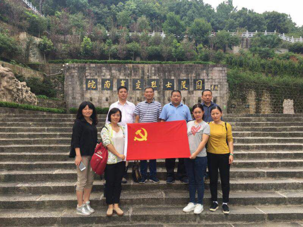 亿万28官网-追求健康,你我一起成长
