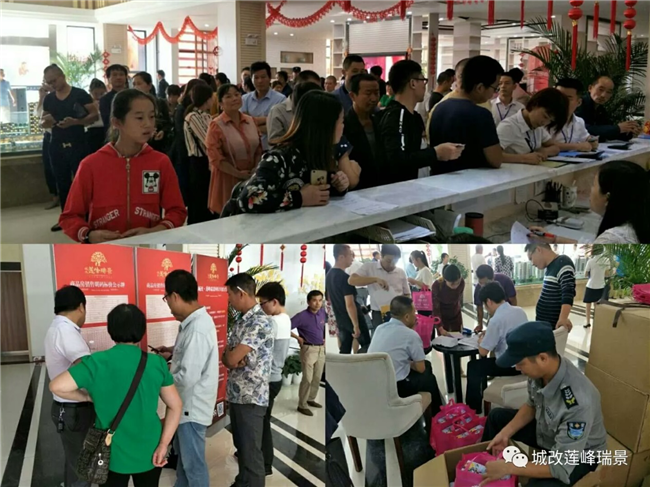 亿万28官网-追求健康,你我一起成长