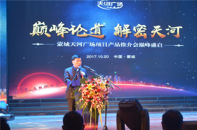 亿万28官网-追求健康,你我一起成长
