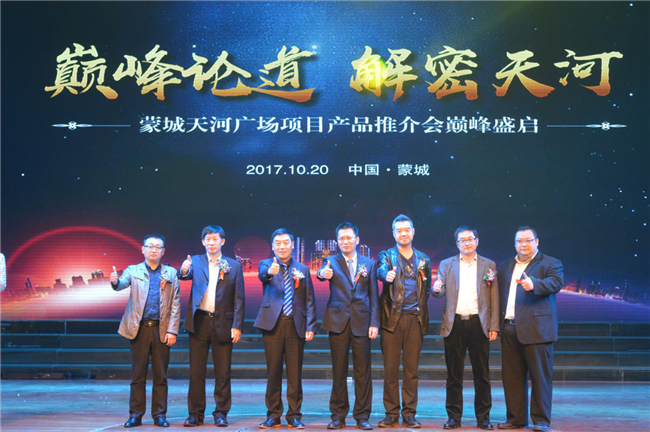 亿万28官网-追求健康,你我一起成长