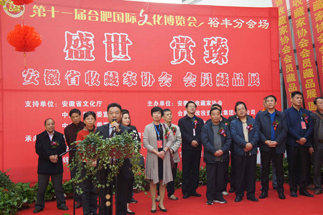 亿万28官网-追求健康,你我一起成长
