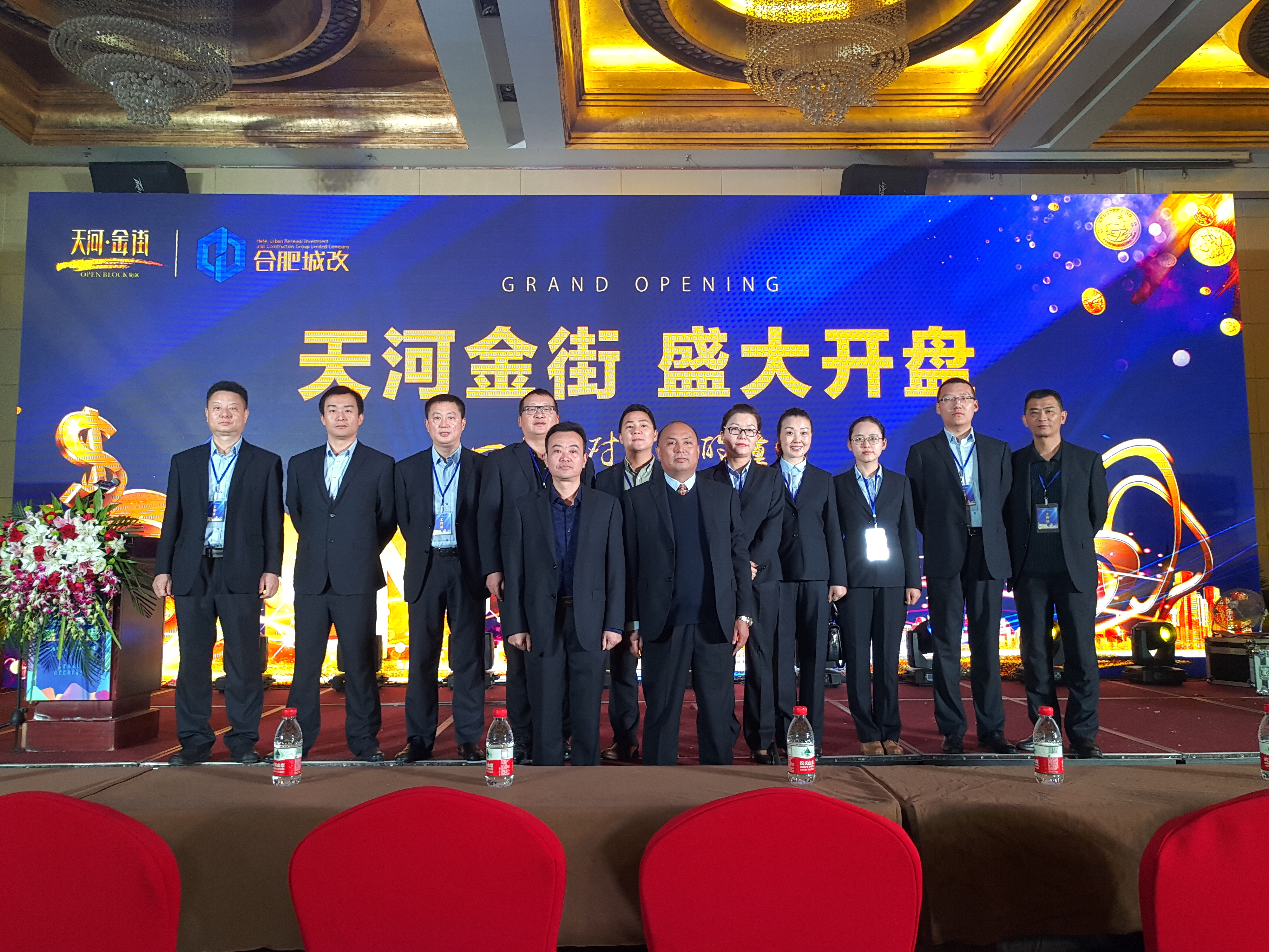 亿万28官网-追求健康,你我一起成长