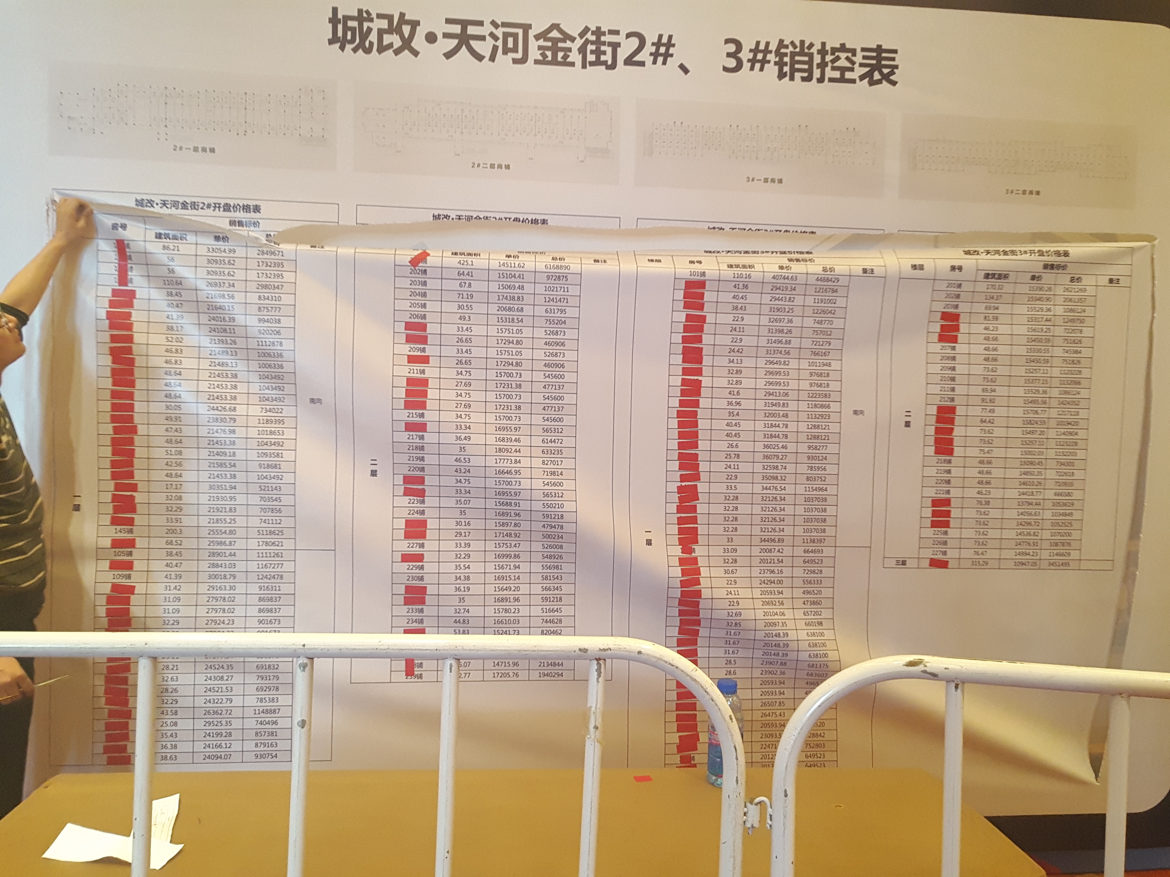 亿万28官网-追求健康,你我一起成长