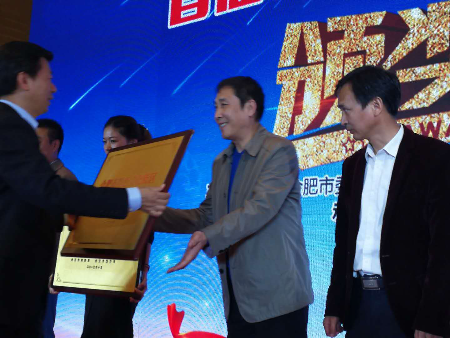 亿万28官网-追求健康,你我一起成长
