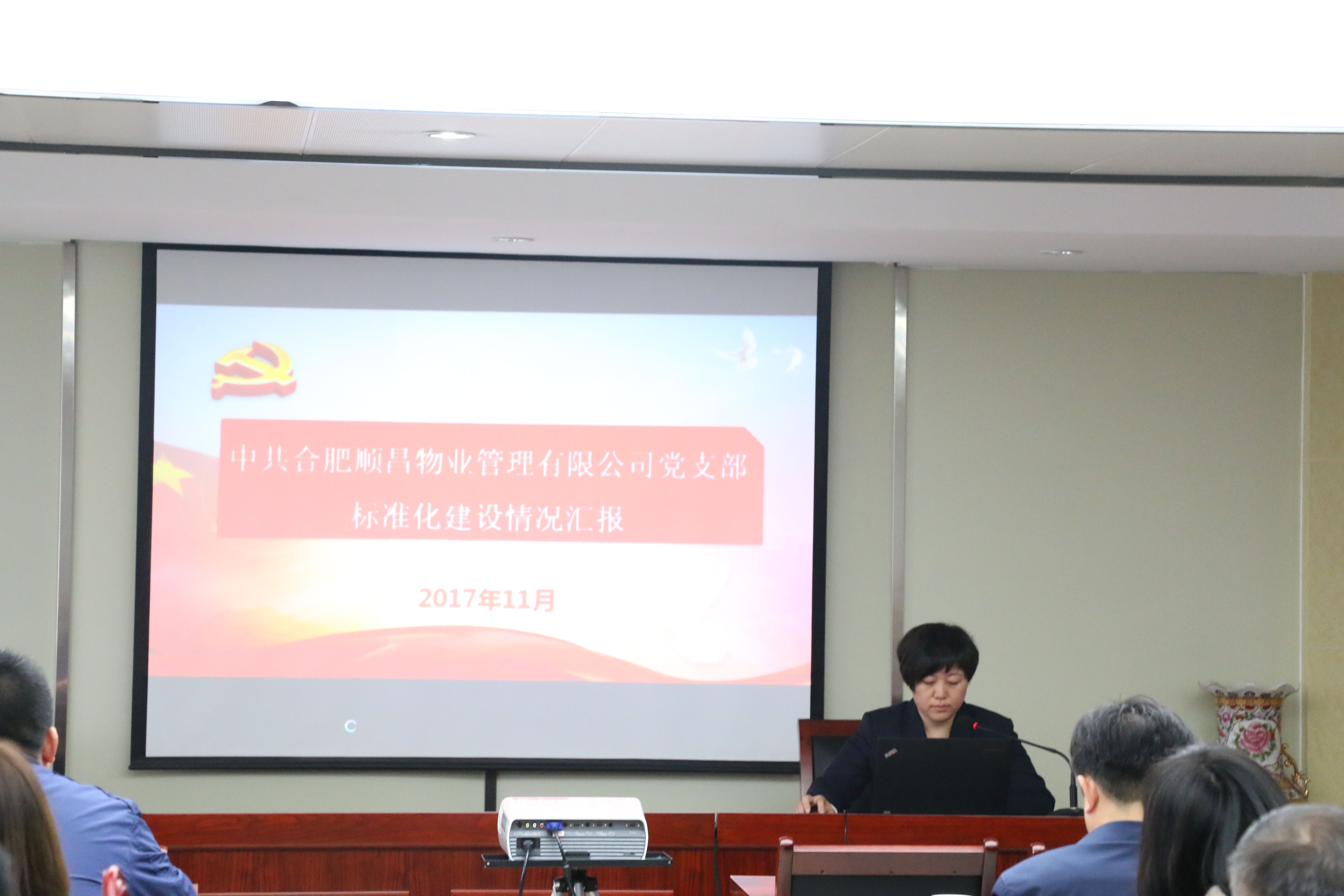 亿万28官网-追求健康,你我一起成长