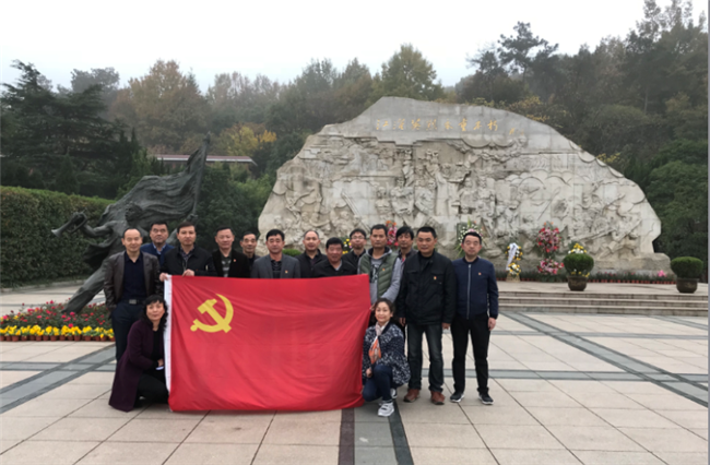 亿万28官网-追求健康,你我一起成长