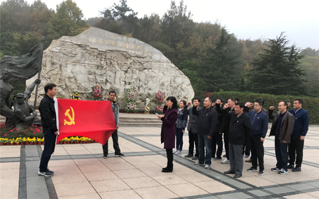 亿万28官网-追求健康,你我一起成长