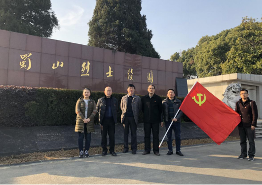 亿万28官网-追求健康,你我一起成长