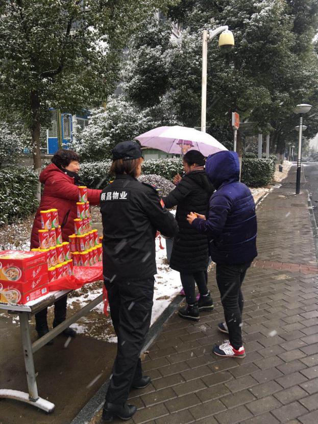 亿万28官网-追求健康,你我一起成长