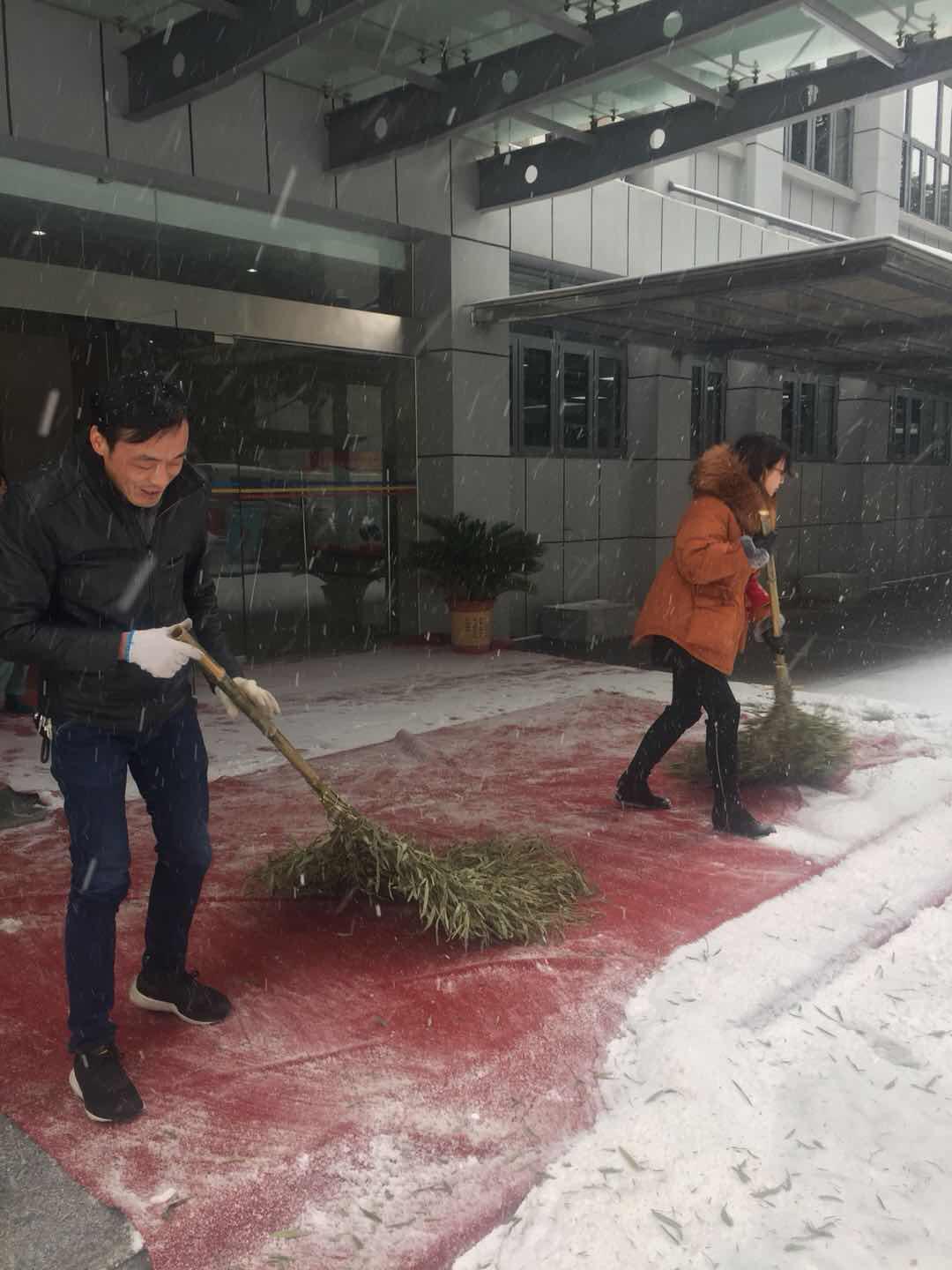 亿万28官网-追求健康,你我一起成长