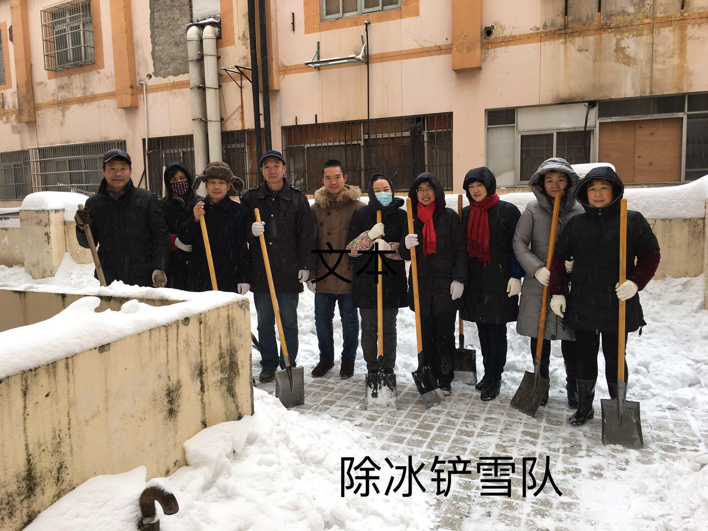 亿万28官网-追求健康,你我一起成长