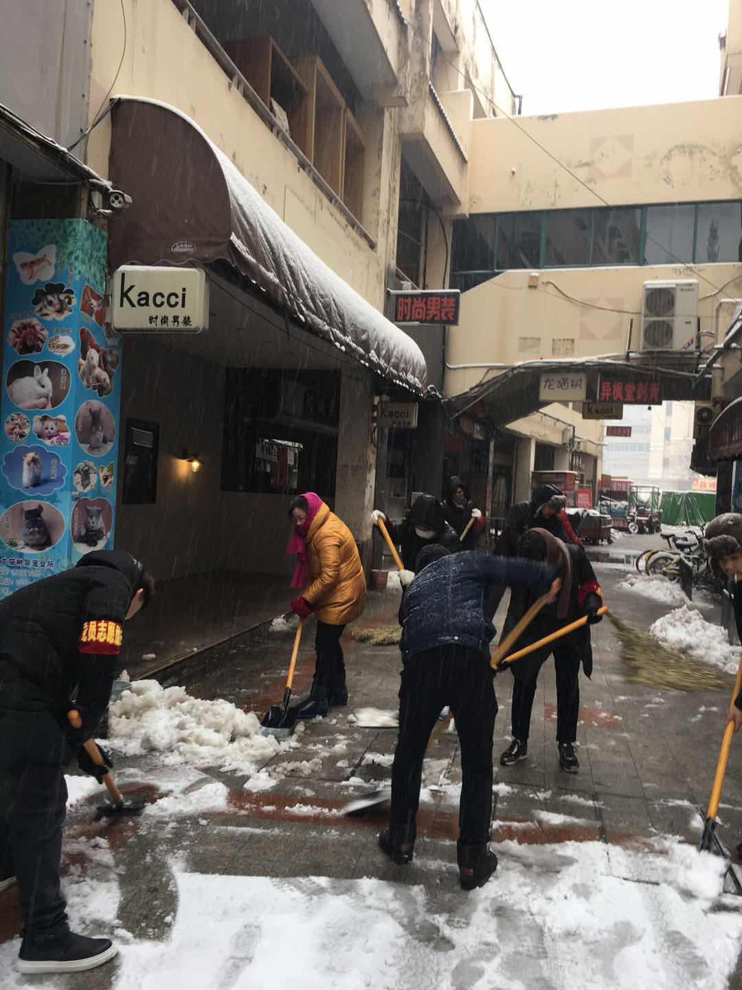 亿万28官网-追求健康,你我一起成长