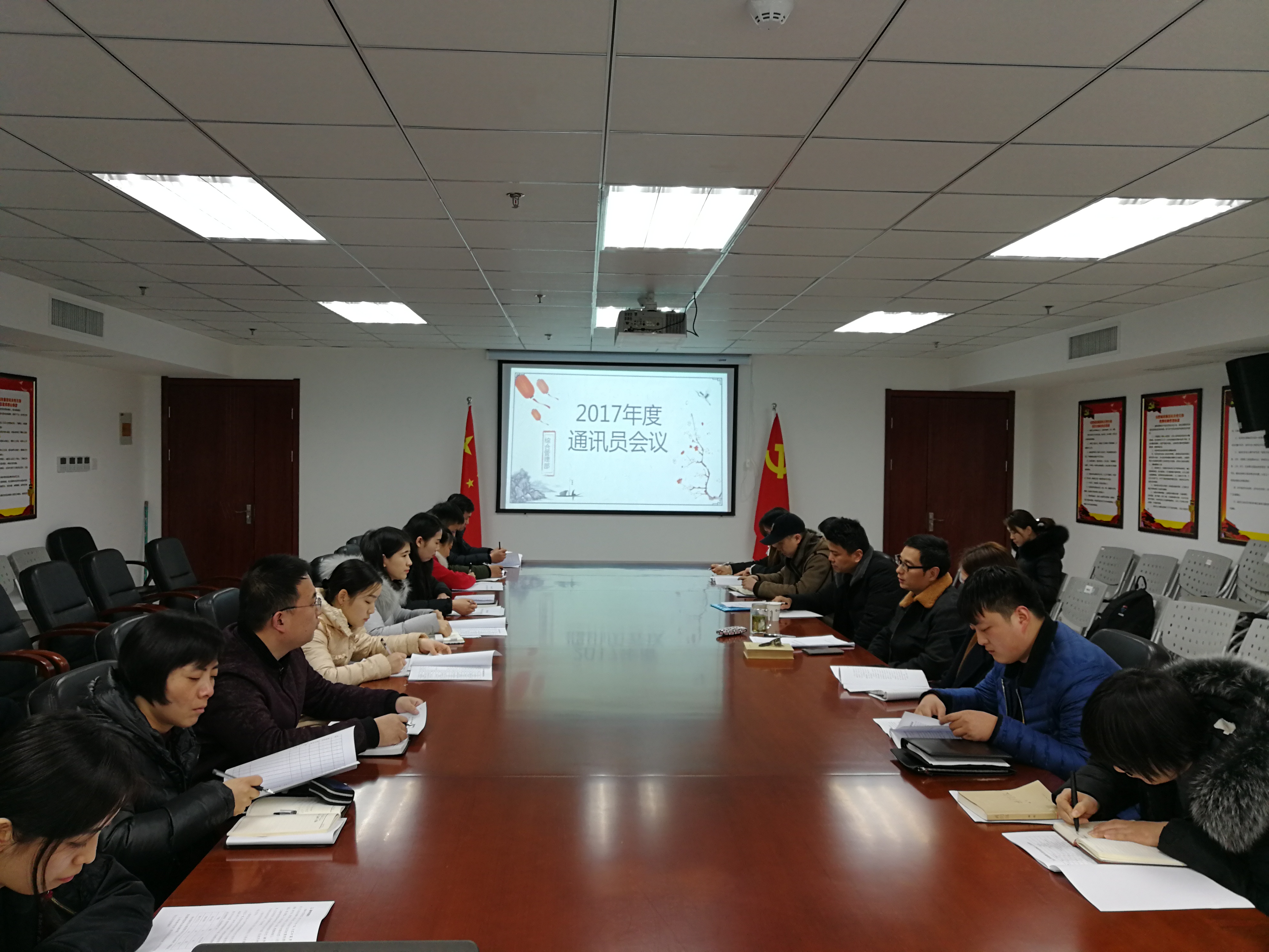 亿万28官网-追求健康,你我一起成长