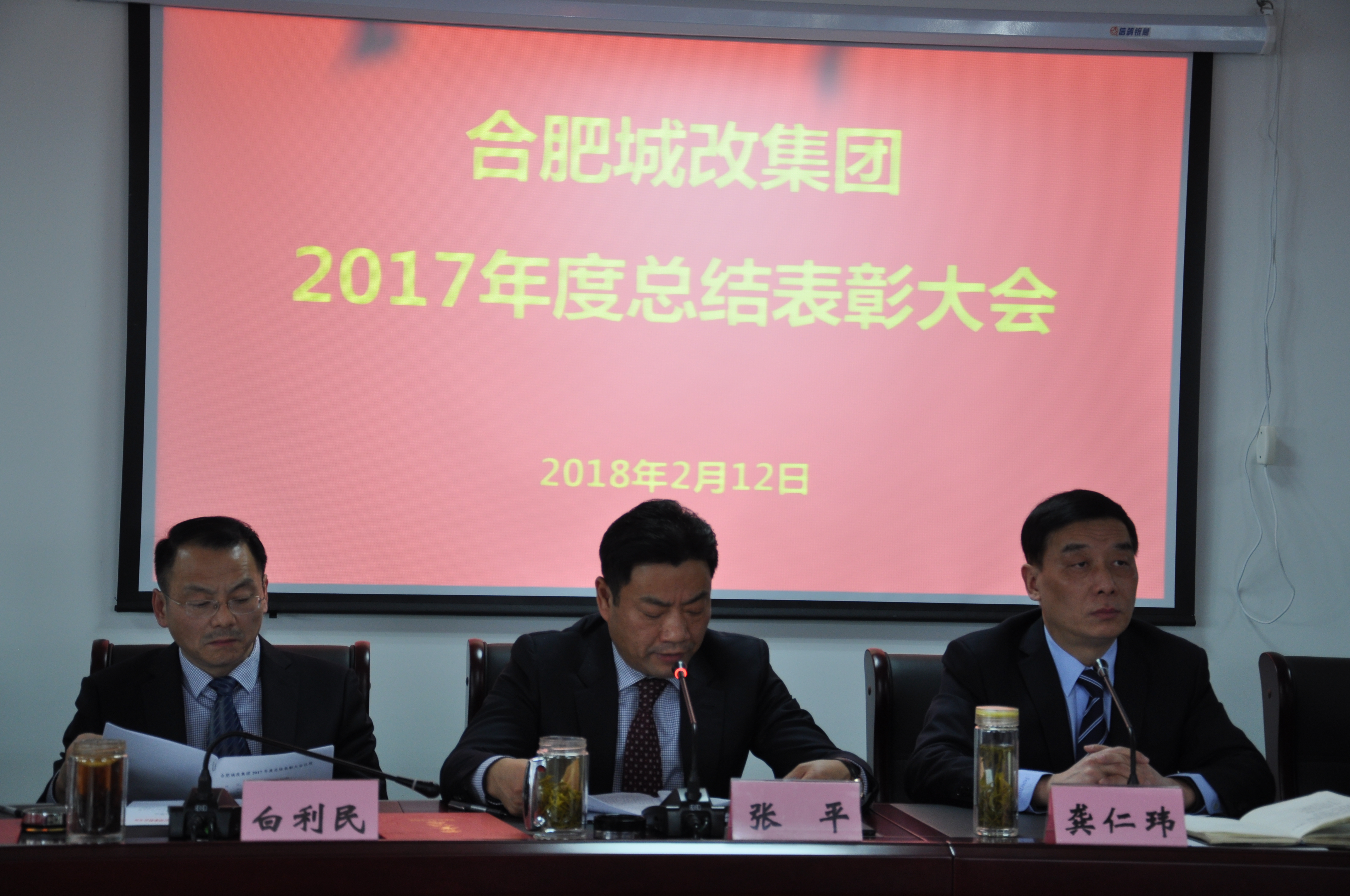 亿万28官网-追求健康,你我一起成长