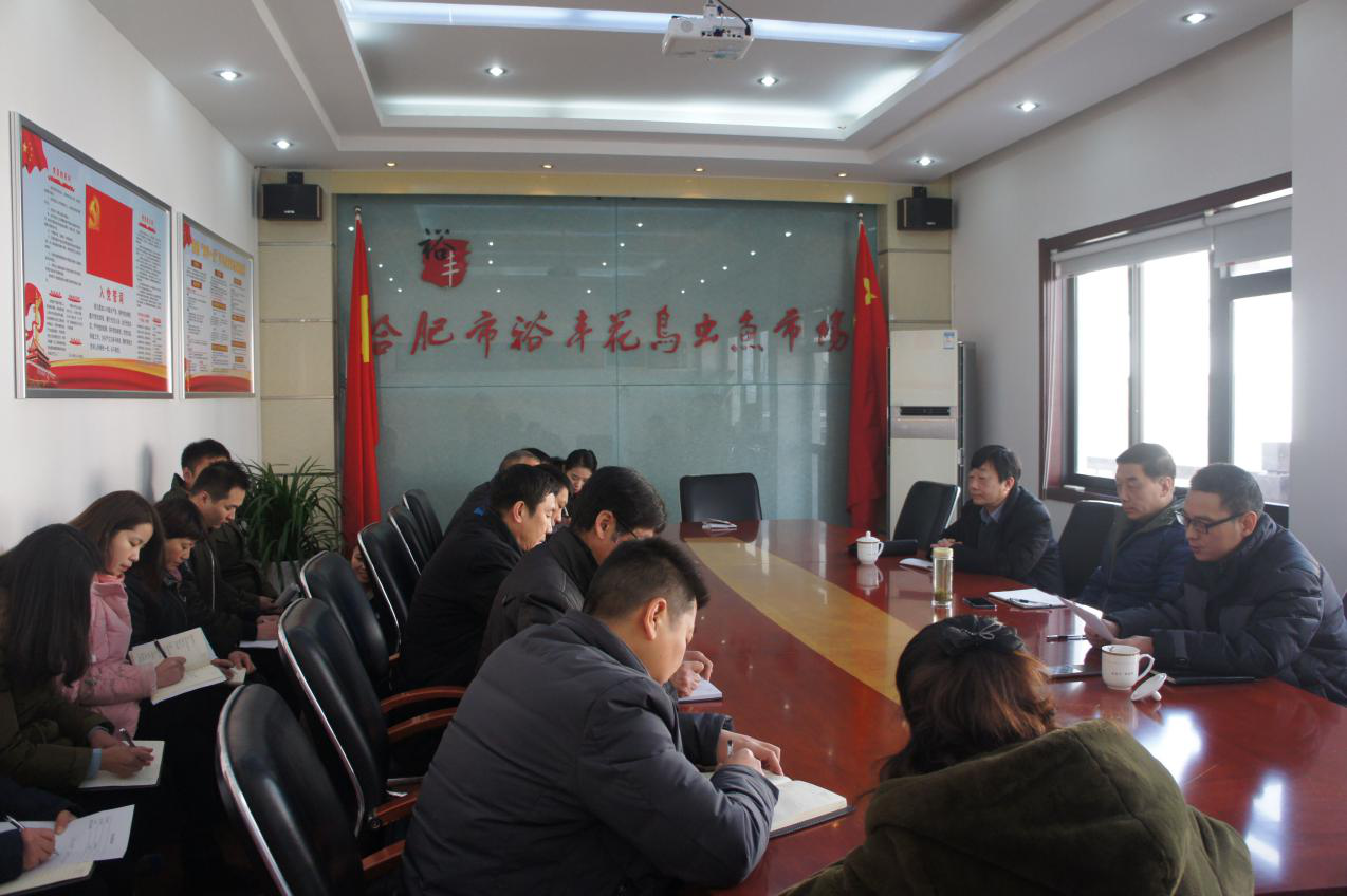 亿万28官网-追求健康,你我一起成长