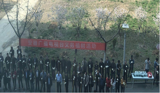 亿万28官网-追求健康,你我一起成长