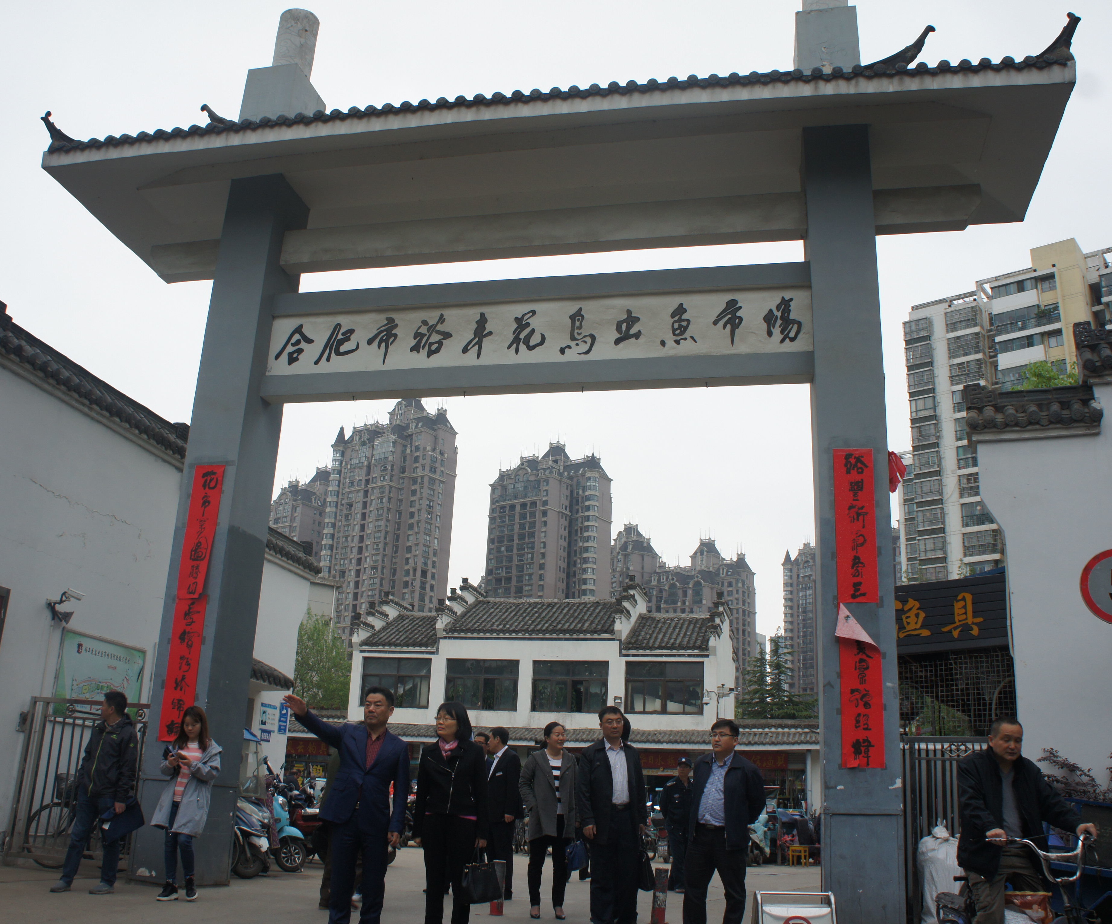 亿万28官网-追求健康,你我一起成长