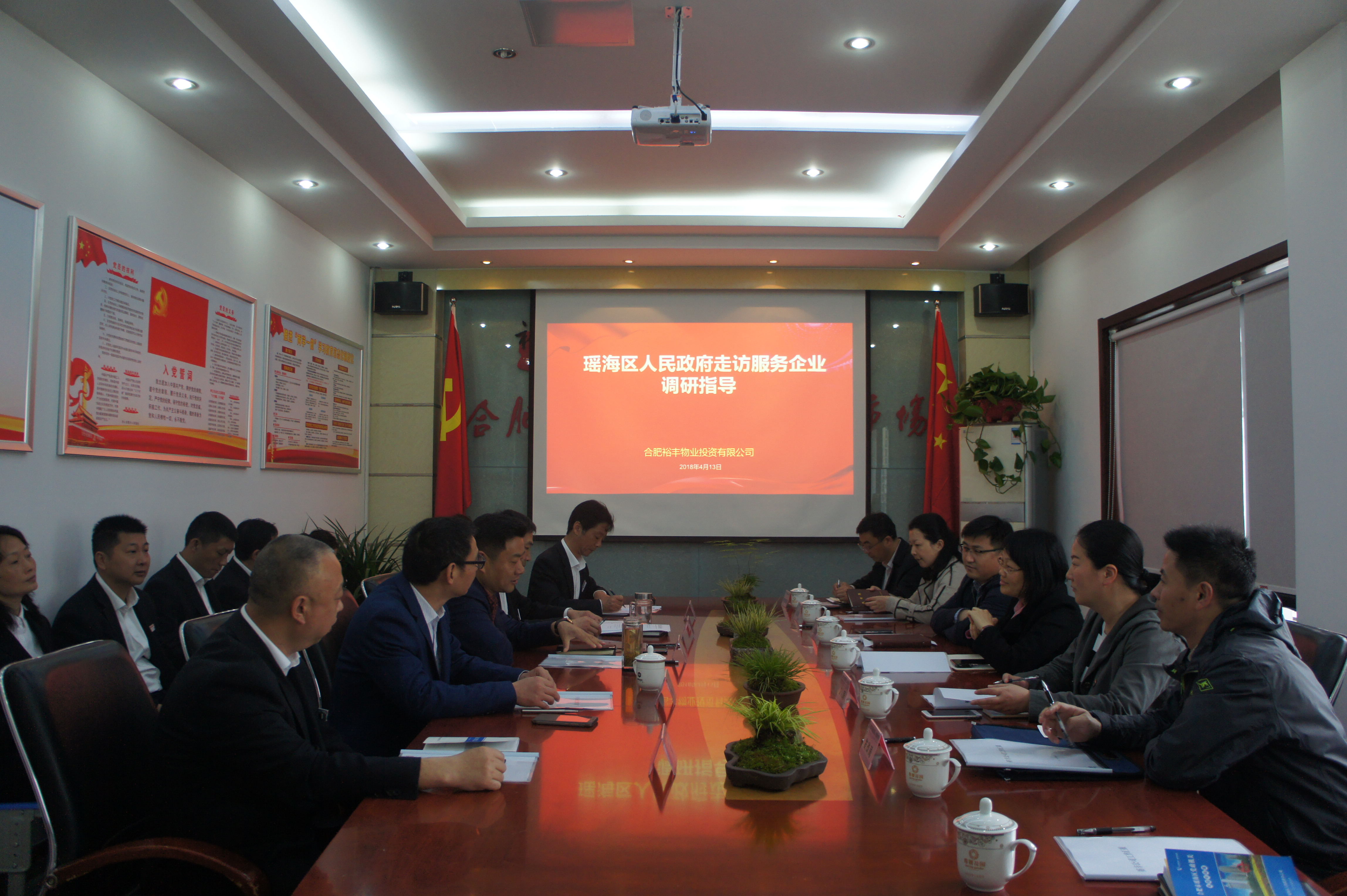 亿万28官网-追求健康,你我一起成长