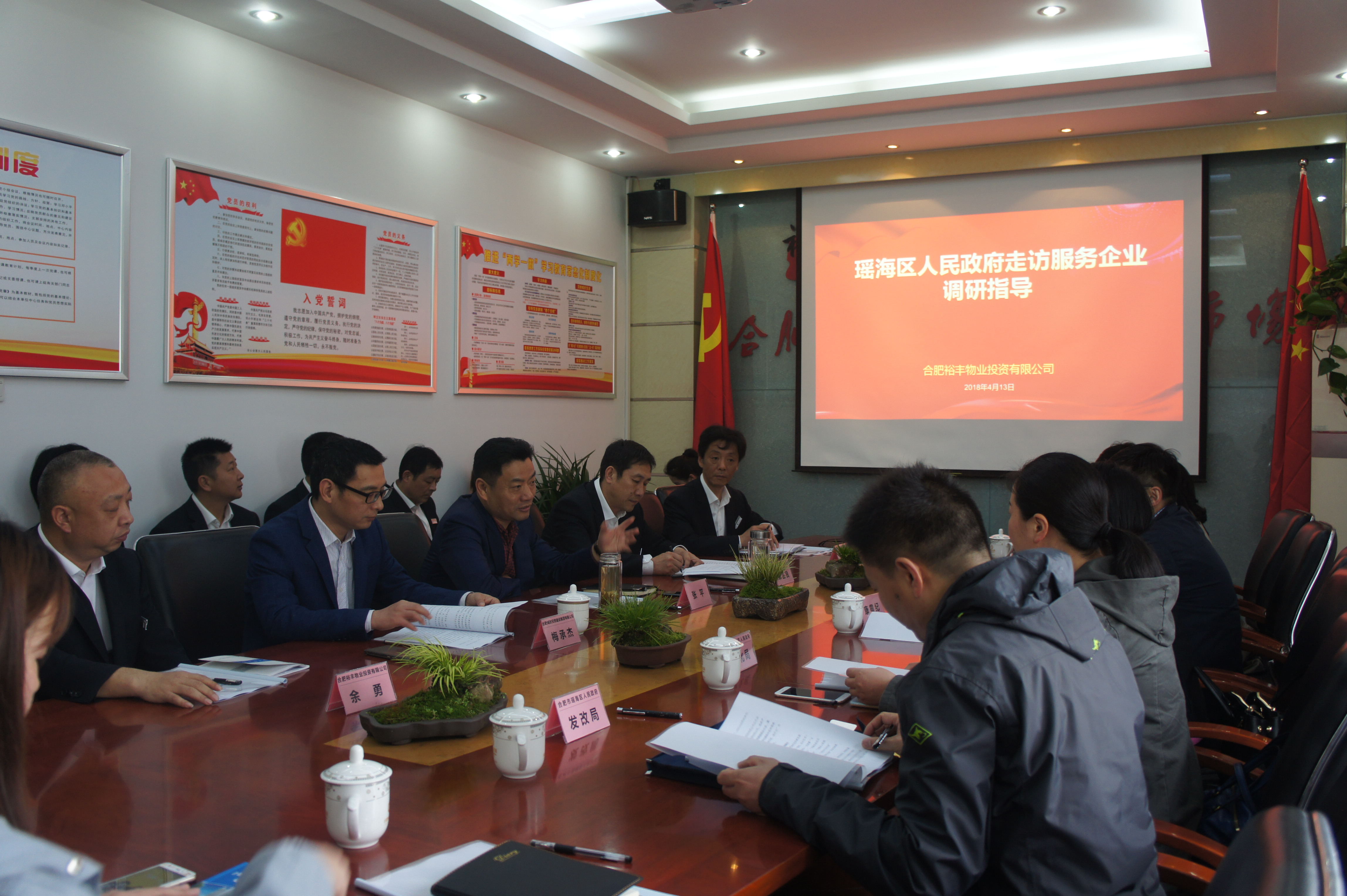 亿万28官网-追求健康,你我一起成长