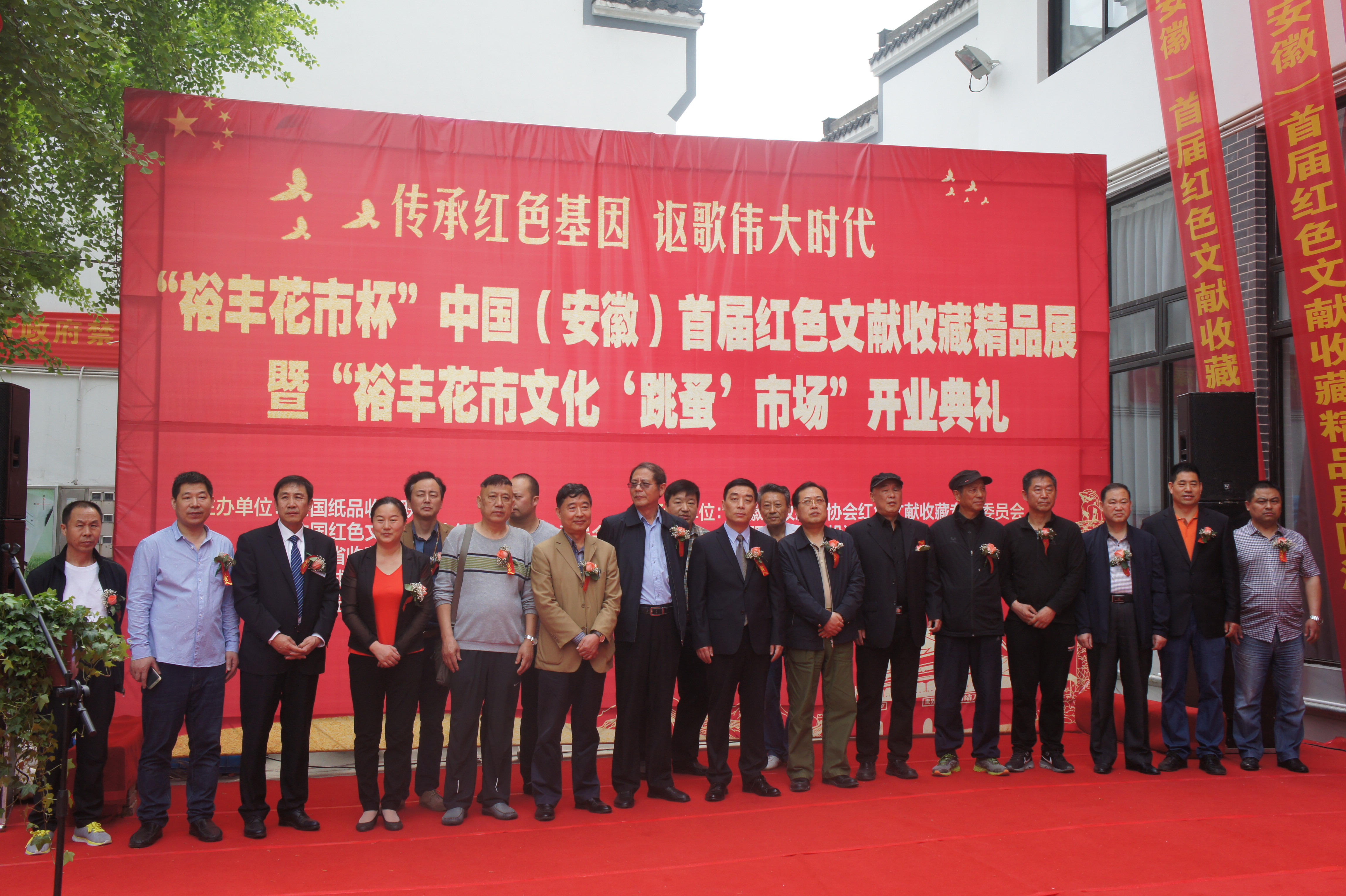 亿万28官网-追求健康,你我一起成长